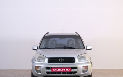 Toyota RAV4, 2001 год, 849 000 рублей, 1 фотография