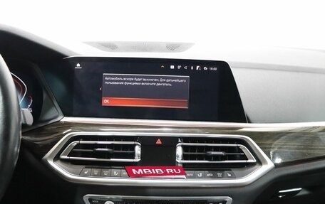 BMW X5, 2021 год, 5 990 000 рублей, 20 фотография