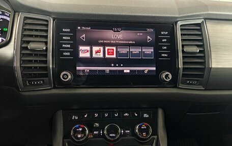 Skoda Kodiaq I, 2018 год, 2 499 000 рублей, 15 фотография