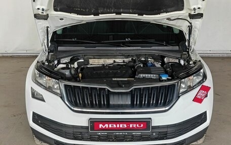 Skoda Kodiaq I, 2018 год, 2 499 000 рублей, 18 фотография