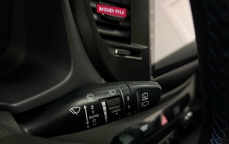Hyundai Tucson III, 2017 год, 1 899 000 рублей, 11 фотография