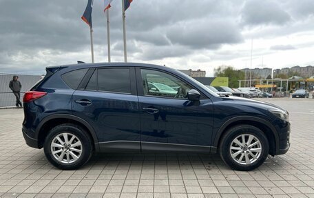 Mazda CX-5 II, 2016 год, 1 890 000 рублей, 4 фотография