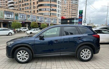 Mazda CX-5 II, 2016 год, 1 890 000 рублей, 8 фотография