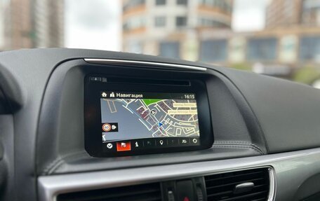 Mazda CX-5 II, 2016 год, 1 890 000 рублей, 12 фотография