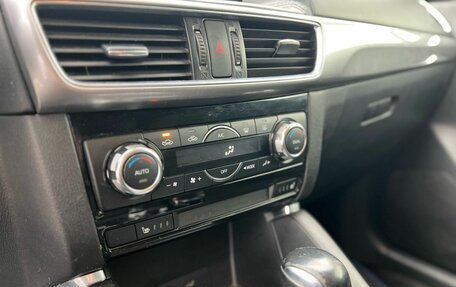 Mazda CX-5 II, 2016 год, 1 890 000 рублей, 14 фотография