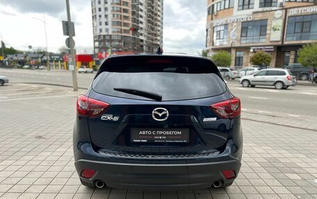 Mazda CX-5 II, 2016 год, 1 890 000 рублей, 6 фотография