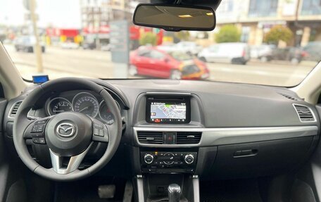 Mazda CX-5 II, 2016 год, 1 890 000 рублей, 16 фотография