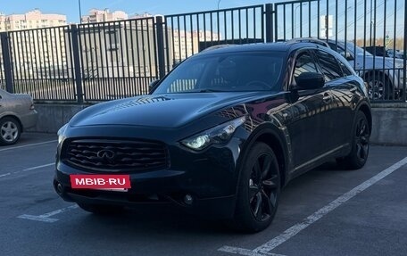 Infiniti FX II, 2012 год, 1 750 000 рублей, 2 фотография