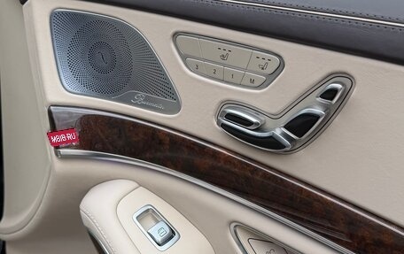 Mercedes-Benz S-Класс, 2014 год, 2 650 000 рублей, 16 фотография