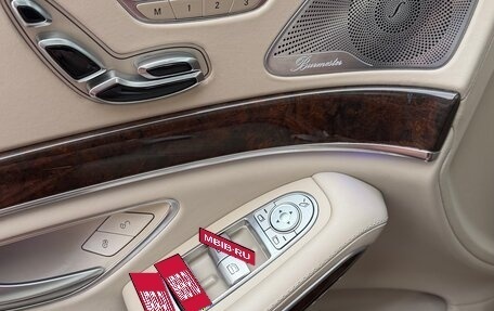 Mercedes-Benz S-Класс, 2014 год, 2 650 000 рублей, 11 фотография
