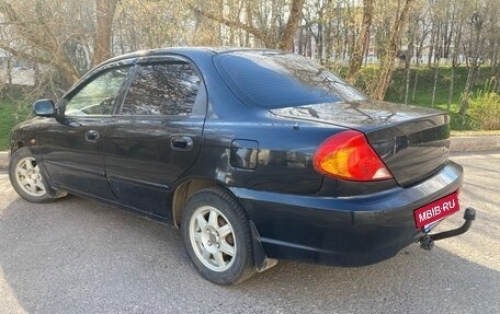 KIA Spectra II (LD), 2008 год, 280 000 рублей, 3 фотография