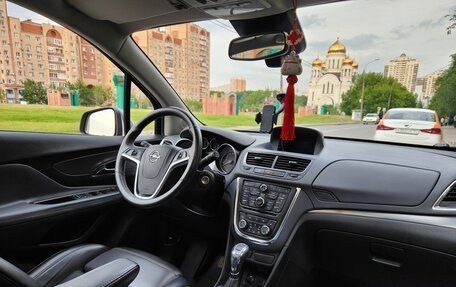 Opel Mokka I, 2015 год, 1 399 000 рублей, 14 фотография