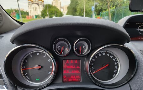 Opel Mokka I, 2015 год, 1 399 000 рублей, 12 фотография