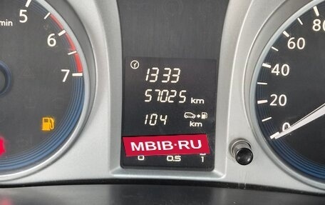 Datsun on-DO I рестайлинг, 2019 год, 700 000 рублей, 10 фотография