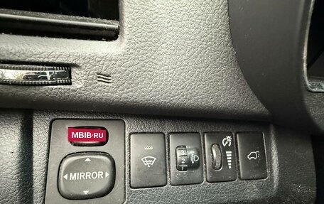 Toyota Highlander III, 2011 год, 2 250 000 рублей, 19 фотография