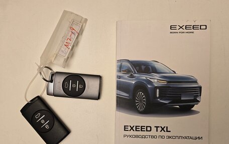 CheryExeed TXL, 2023 год, 2 790 000 рублей, 31 фотография
