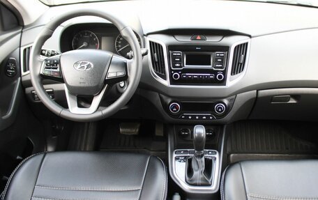 Hyundai Creta I рестайлинг, 2021 год, 2 019 000 рублей, 13 фотография