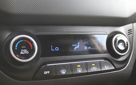 Hyundai Creta I рестайлинг, 2021 год, 2 019 000 рублей, 16 фотография