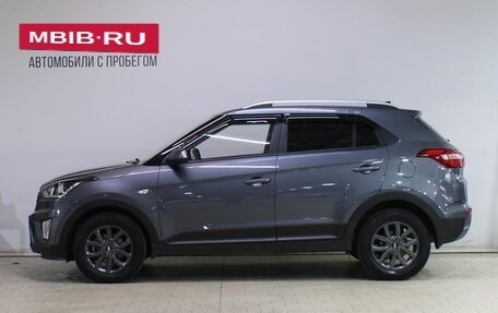Hyundai Creta I рестайлинг, 2021 год, 2 019 000 рублей, 7 фотография