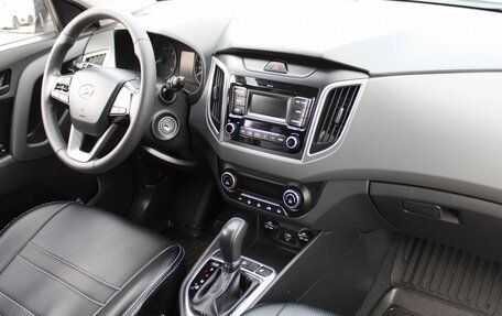 Hyundai Creta I рестайлинг, 2021 год, 2 019 000 рублей, 18 фотография