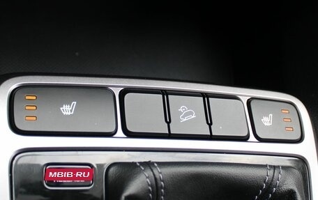 Hyundai Creta I рестайлинг, 2021 год, 2 019 000 рублей, 17 фотография