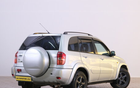 Toyota RAV4, 2001 год, 849 000 рублей, 11 фотография