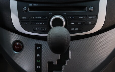 Mitsubishi Grandis, 2008 год, 999 000 рублей, 15 фотография