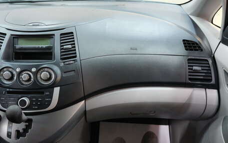 Mitsubishi Grandis, 2008 год, 999 000 рублей, 16 фотография