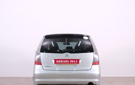 Mitsubishi Grandis, 2008 год, 999 000 рублей, 6 фотография