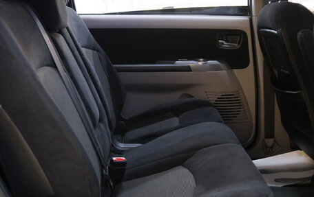 Mitsubishi Grandis, 2008 год, 999 000 рублей, 20 фотография