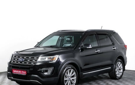 Ford Explorer VI, 2017 год, 2 990 000 рублей, 1 фотография