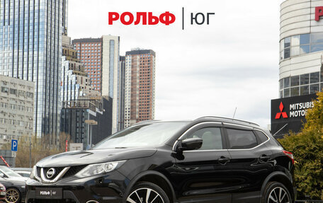 Nissan Qashqai, 2016 год, 1 798 000 рублей, 1 фотография
