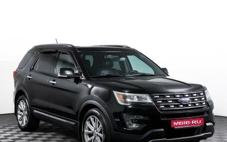 Ford Explorer VI, 2017 год, 2 990 000 рублей, 3 фотография