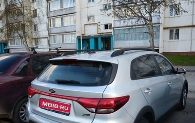 KIA Rio IV, 2017 год, 1 250 000 рублей, 1 фотография