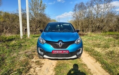 Renault Kaptur I рестайлинг, 2016 год, 1 400 000 рублей, 1 фотография