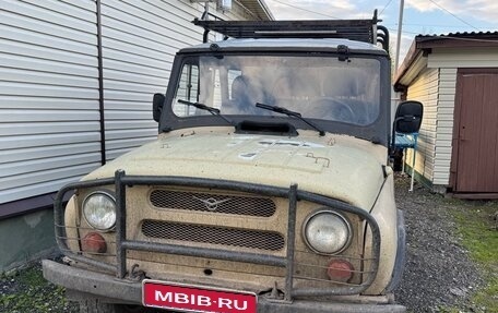 ЛуАЗ 3151, 1998 год, 400 000 рублей, 1 фотография