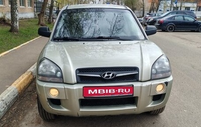 Hyundai Tucson III, 2008 год, 730 000 рублей, 1 фотография