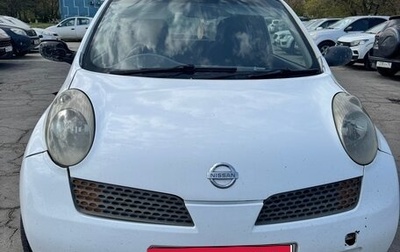 Nissan March III, 2003 год, 250 000 рублей, 1 фотография