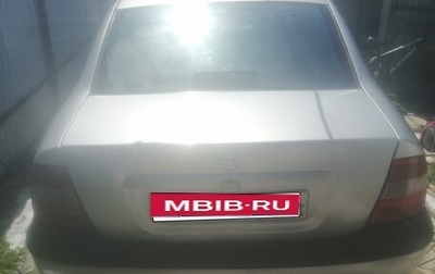 Opel Vectra B рестайлинг, 1997 год, 160 000 рублей, 1 фотография