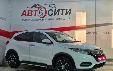 Honda Vezel, 2021 год, 2 250 000 рублей, 1 фотография