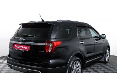 Ford Explorer VI, 2017 год, 2 990 000 рублей, 5 фотография