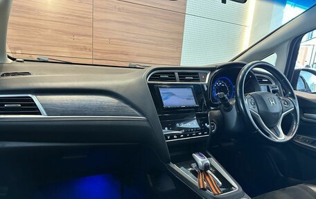 Honda Shuttle II, 2016 год, 1 349 900 рублей, 9 фотография