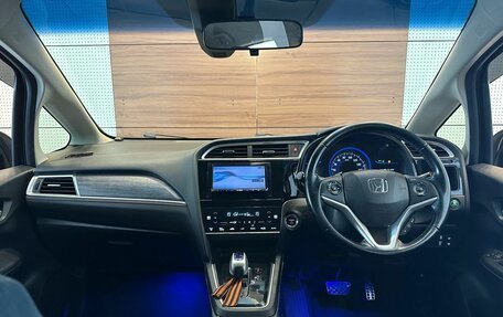 Honda Shuttle II, 2016 год, 1 349 900 рублей, 8 фотография