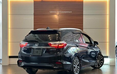 Honda Shuttle II, 2016 год, 1 349 900 рублей, 4 фотография