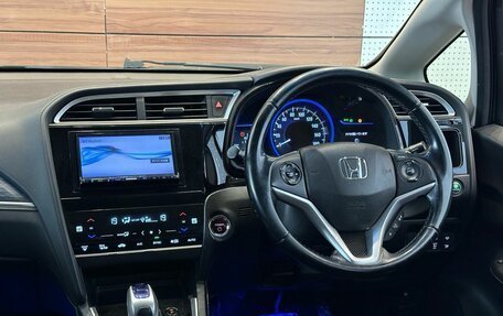 Honda Shuttle II, 2016 год, 1 349 900 рублей, 10 фотография
