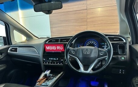Honda Shuttle II, 2016 год, 1 349 900 рублей, 7 фотография