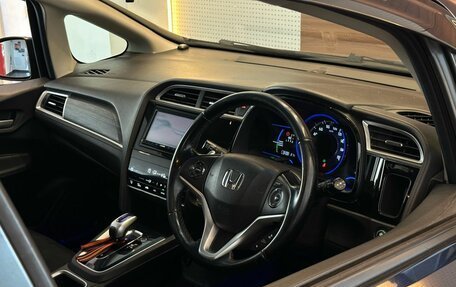 Honda Shuttle II, 2016 год, 1 349 900 рублей, 11 фотография