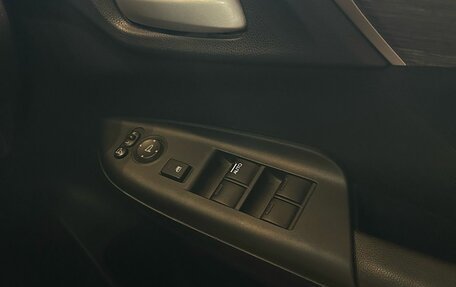 Honda Shuttle II, 2016 год, 1 349 900 рублей, 16 фотография