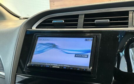 Honda Shuttle II, 2016 год, 1 349 900 рублей, 12 фотография
