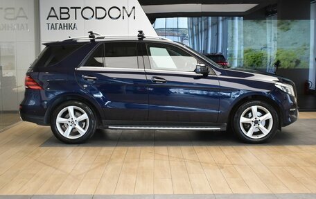 Mercedes-Benz GLE, 2018 год, 3 949 000 рублей, 4 фотография